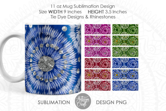 Download 11 Oz Mug Template, Tie Dye Pattern - 11 oz mug template Collection